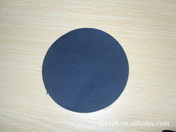 上海夜燁反光材料 專業(yè)庫(kù)存紡織品與日用百貨產(chǎn)品全覽